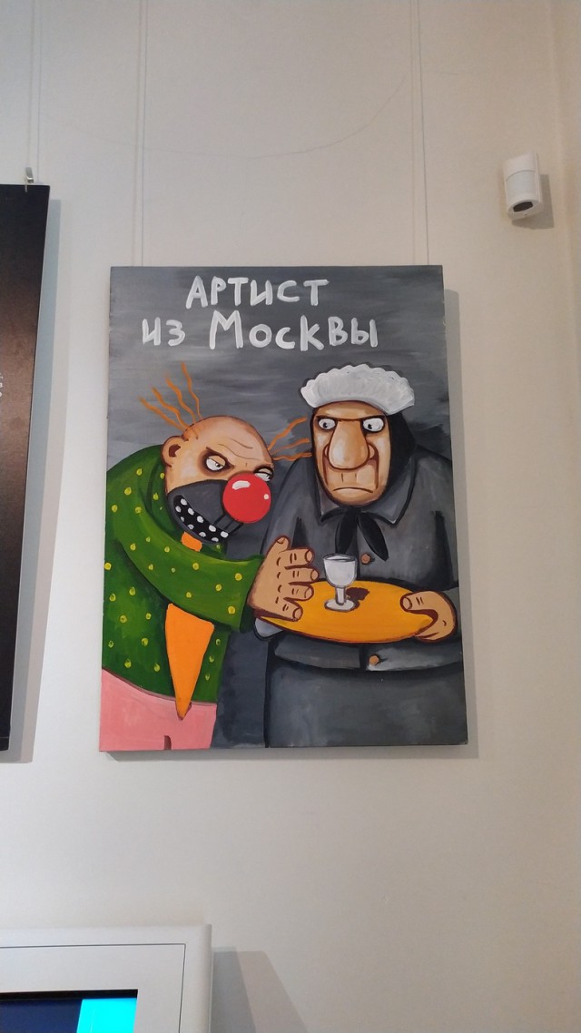 Вася Ложкин - всенародно любимый!