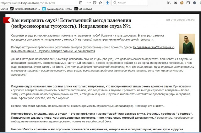 Куда делись настоящие коммунисты?
