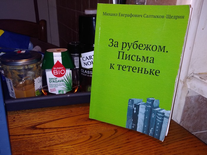 Почему в России умирает чтение книг