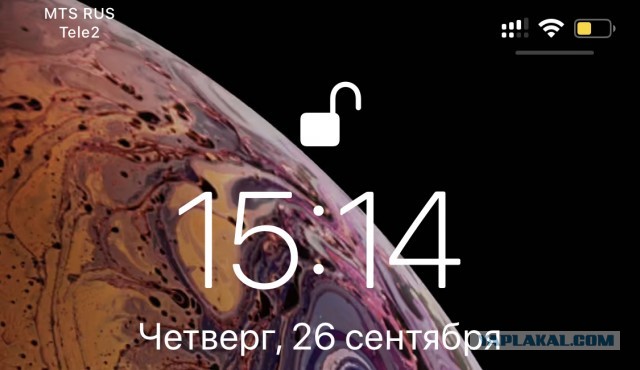 Расширение возможностей смартфона