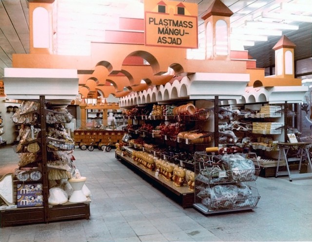 Магазин игрушек Эстония 1980