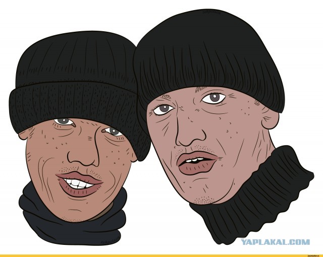 Ой, как неловко вышло...