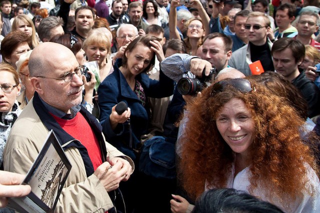 Заявление Конгресса Интеллигенции