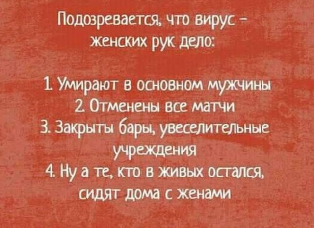 Картинок пост с чернухой