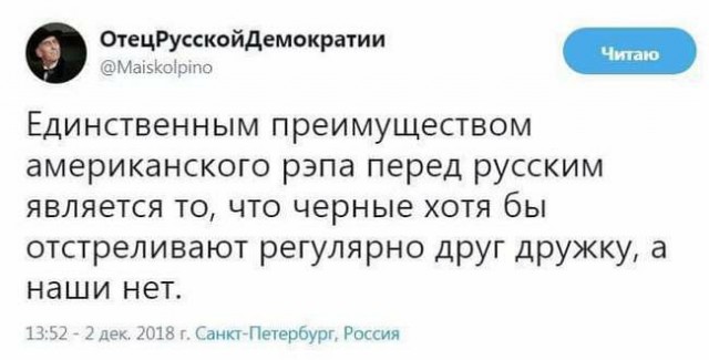 Немного картинок для настроения 08.04.20