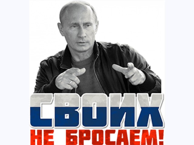 Денег нет на маски, шейте сами...