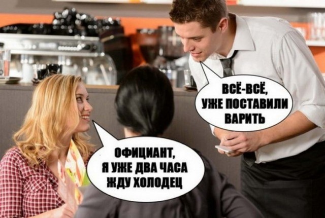 Бредзона 06.06.20