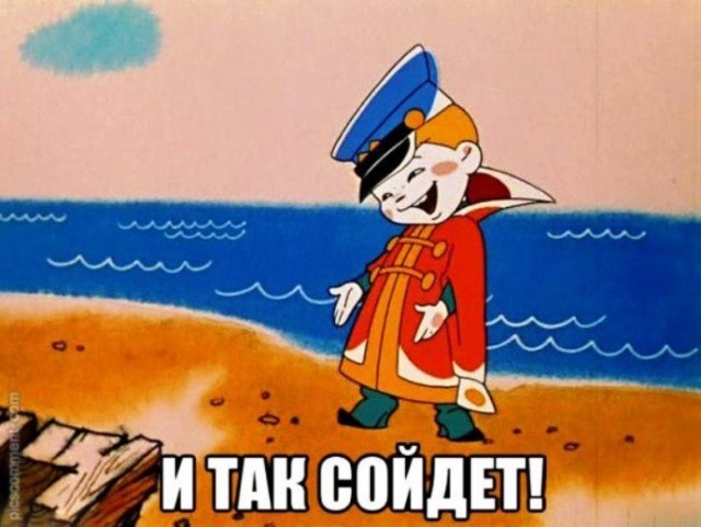 Строительство круглогодичной мастерской