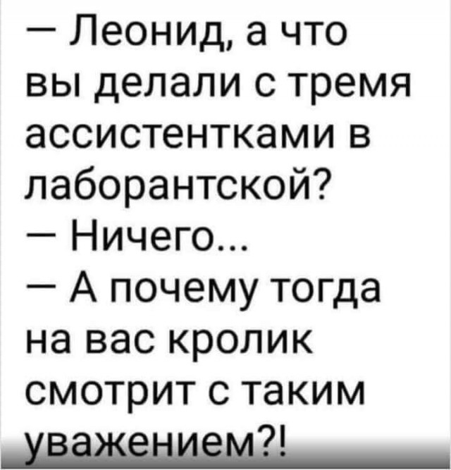 Немного картинок для настроения 04.07.20
