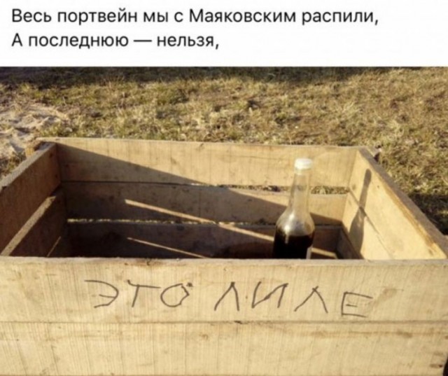 Бредзона 07.07.2020