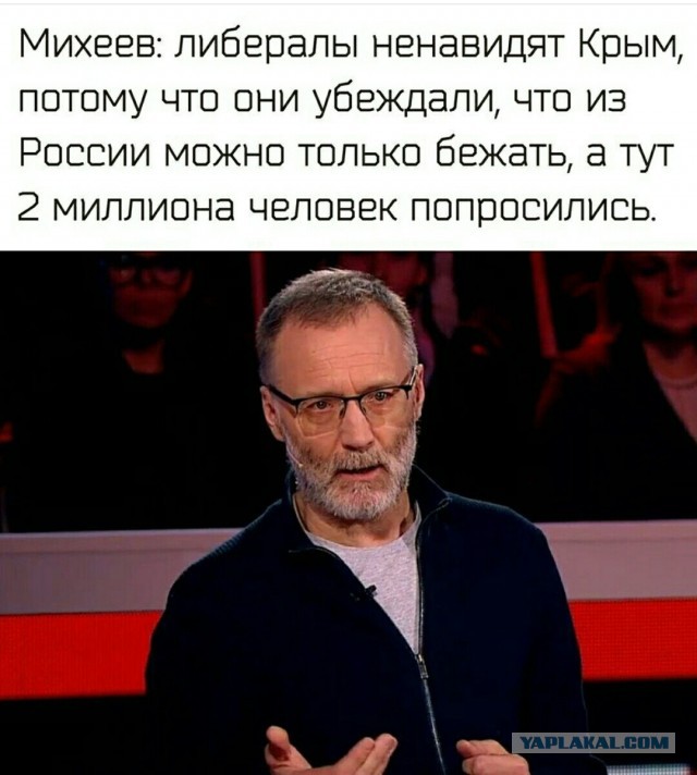Надо связаться с Путиным, президентом России, чтобы я мог с ним переговорить сейчас. Потому что это уже угроза не только Беларус