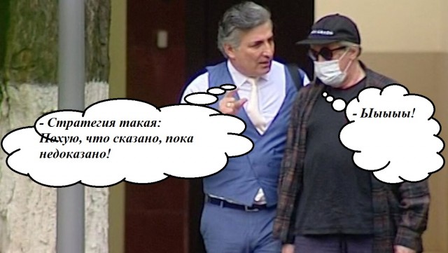 Цирк окончен: Ефремов признал вину в смертельном ДТП