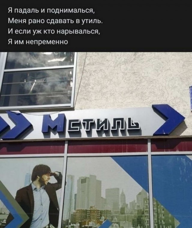 Юмор в картинках 30.11.20