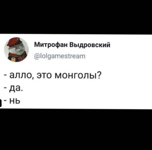 Юмор в картинках 6.12.20