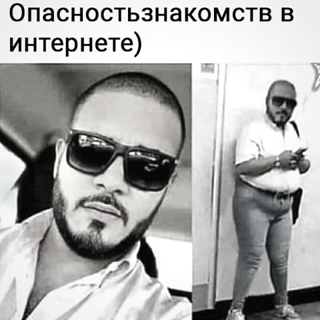 Боянистые картинки 19.12.20