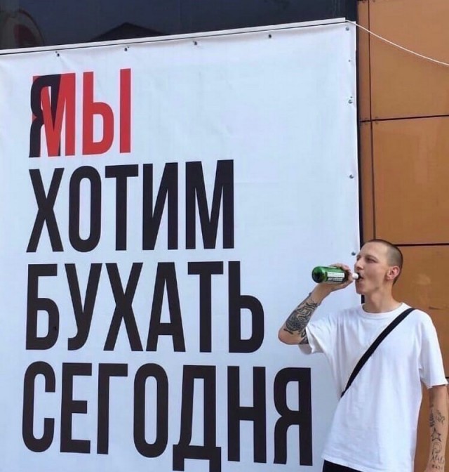 Подкаблучники, кто они и что ими движет