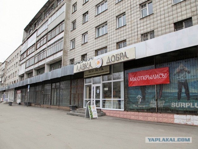 Потрясающее фото из Красноярска