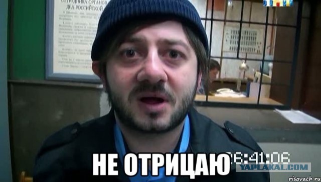"Земфира отрицает раннее творчество Шевчука"...