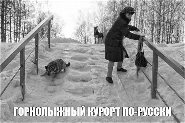 Баянисто-небаянистый юмор 29.03.21