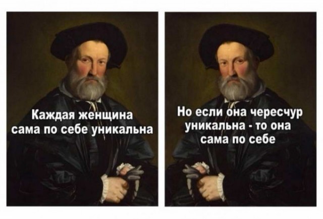 Пятница. И немного слегка пошлых картинок с надписями и без 16+ (30.04)