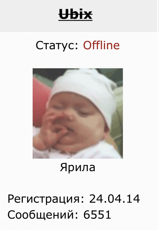 Сотрудница "Аэрофлота" привезла с собой на отдых в Крым маму, двоих детей и 225 граммов амфетамина