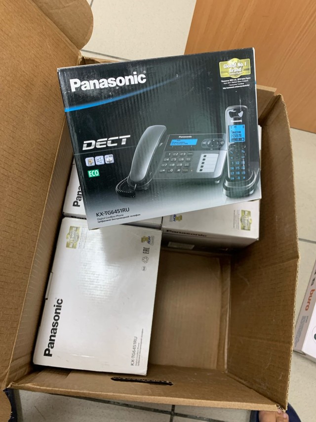 Тел DECT Panas KX-TG6451