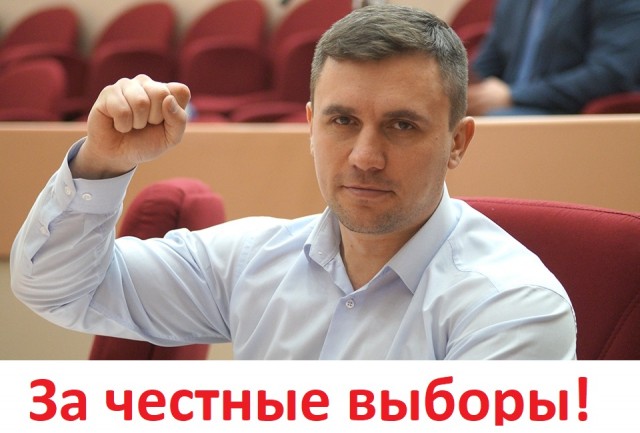 Провокатор на встрече избирателей депутата Бондаренко