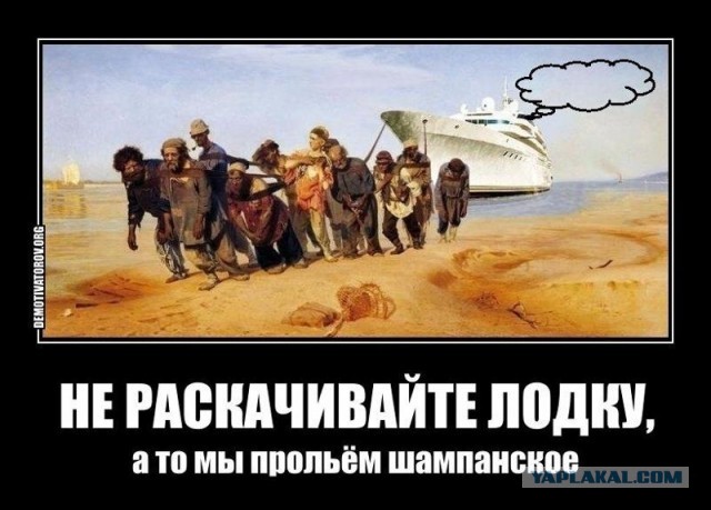 Пораскачиваю маленько