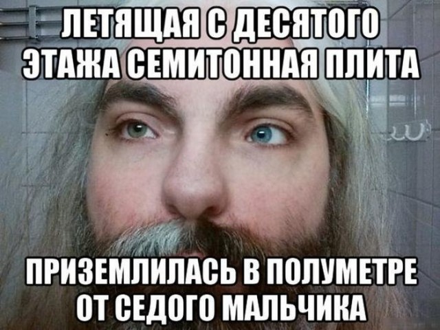 Черный юмор в картинках. 30.08.21