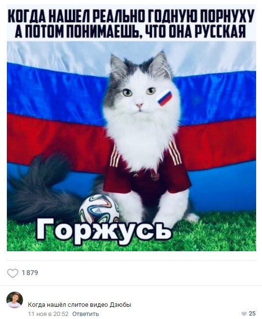 Пятница. И немного слегка пошлых картинок с надписями и без (03.09)