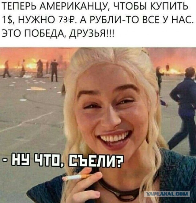 Вот реально ЯПлакать хочется...