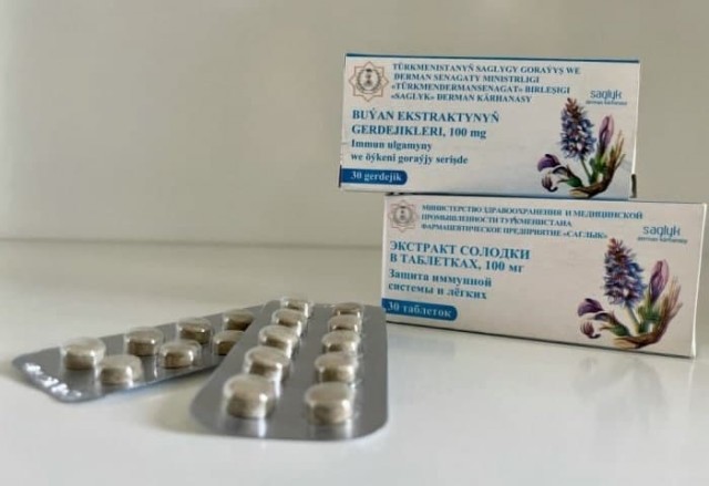 Пандемия. Коронавирус. Россия и мир. Последняя информация. Часть 24