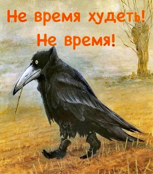 Семёныч всегда выручит