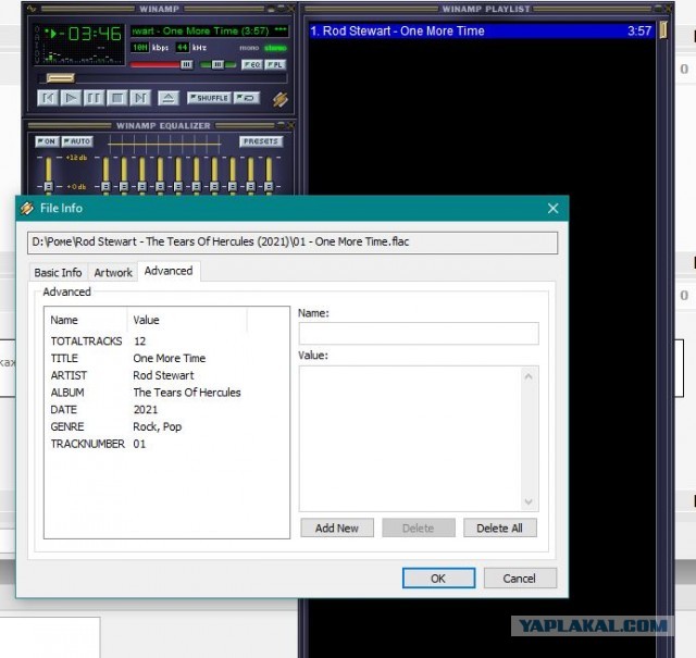 Разработчики Winamp сообщили о возвращении культовой программы и дали старт бета-тесту