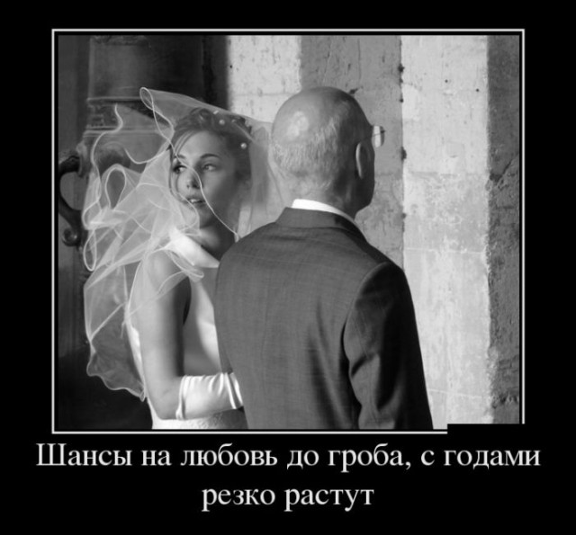 Любви все возрасты покорны! "Мисс Россия — 2018" Юлия Полячихина родила дочь от 59 летнего олигарха Рустама Тарико