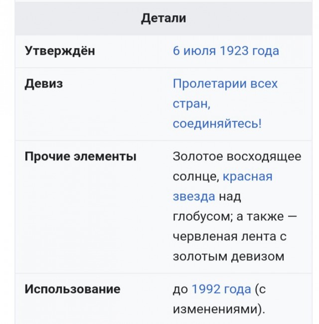 Школьники отвечают на вопросы из теста по истории России, который сдают иностранцы для гражданства