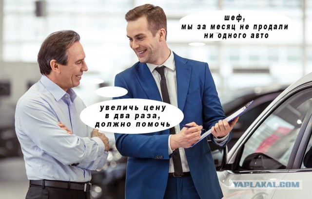 Российский авторынок в ноябре упал на 20%