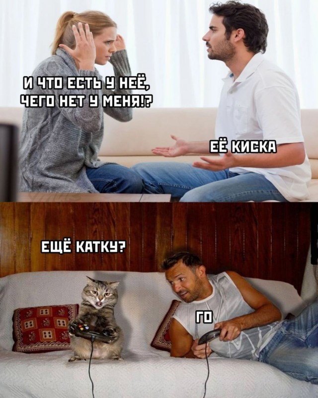 Картинки аморальные и всякие разные - 19