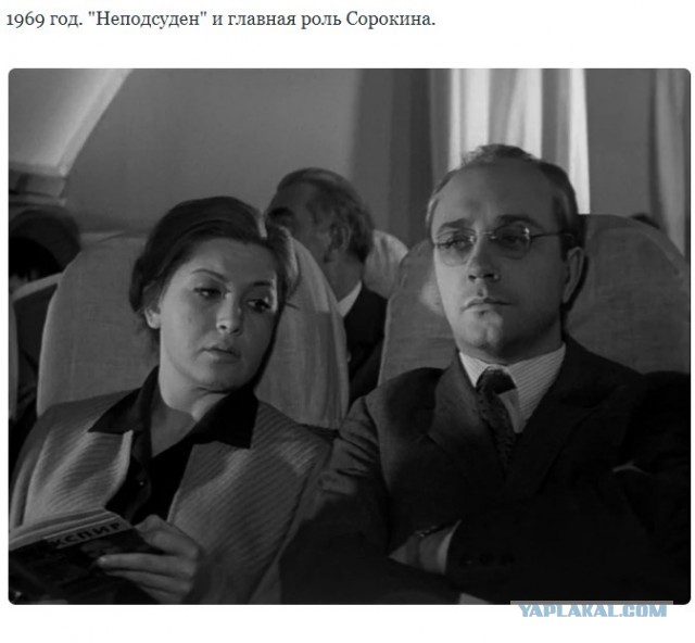 Роли Леонида Куравлева - вспомним, не забудем...