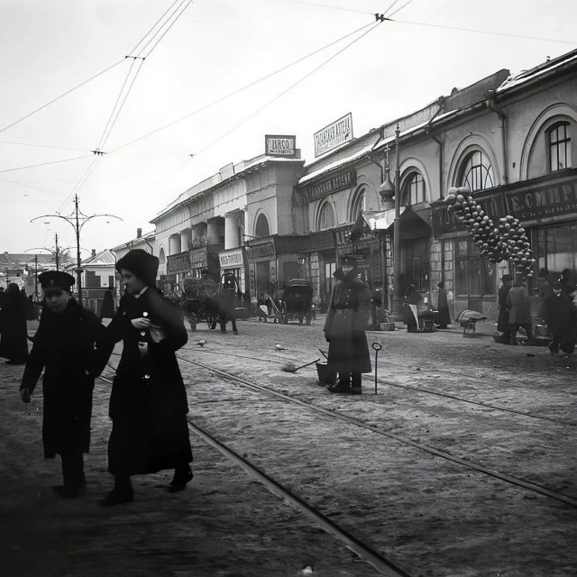 Повседневная жизнь Москвы на рубеже XIX—XX веков.