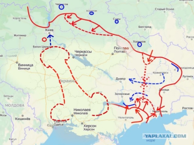 Армию Украины начинают варить в котлах