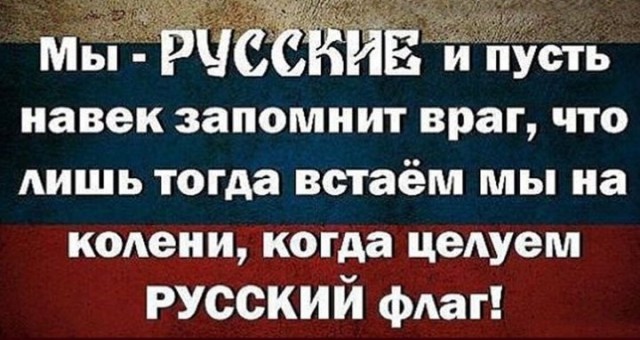 Псаки утверждает, что США "полностью сокрушили" экономику России