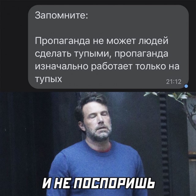 Весёлый полтишок 30.03.22