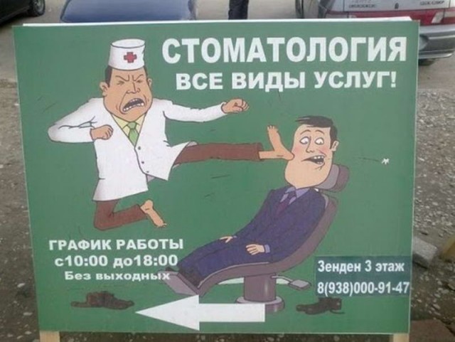 50 оттенков серого. Vol.4  Или самосвал баянов