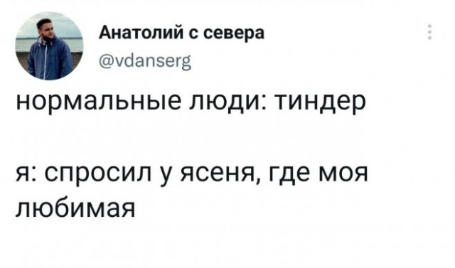 Картинки и мемы, выходные продолжаются