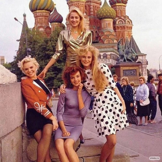 90-е, конец 80-х