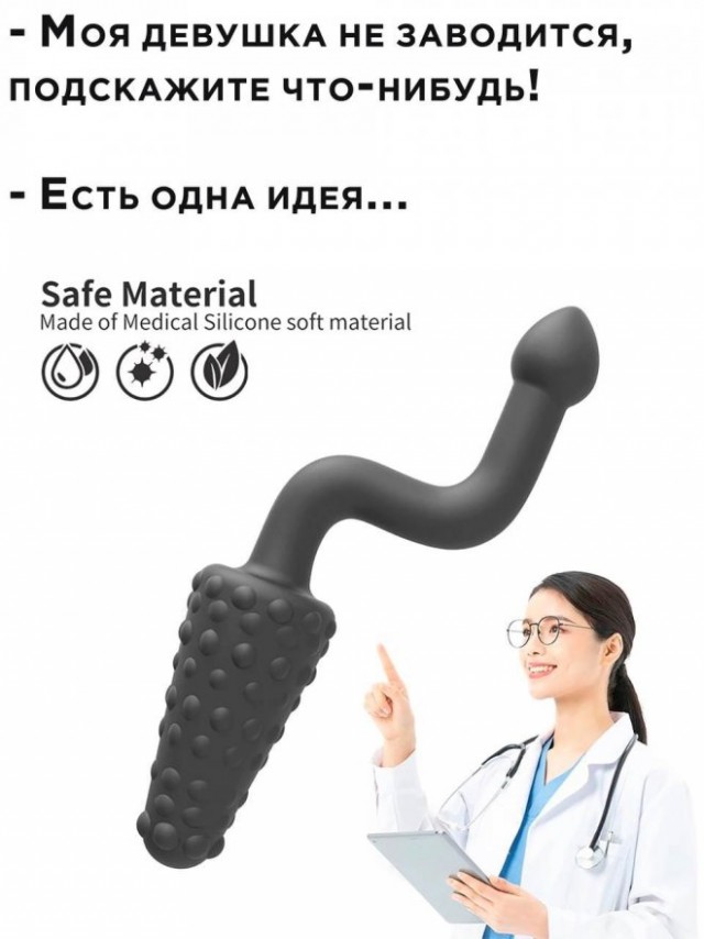 Картинки и мемы, всем хороших выходных