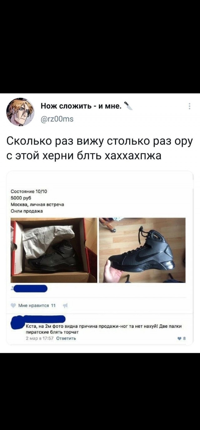 Немного картинок для настроения - 129