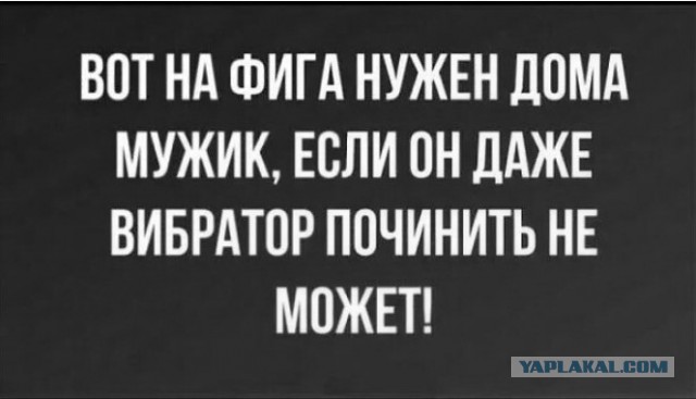 Юмор в картинках и без 07.10.2022