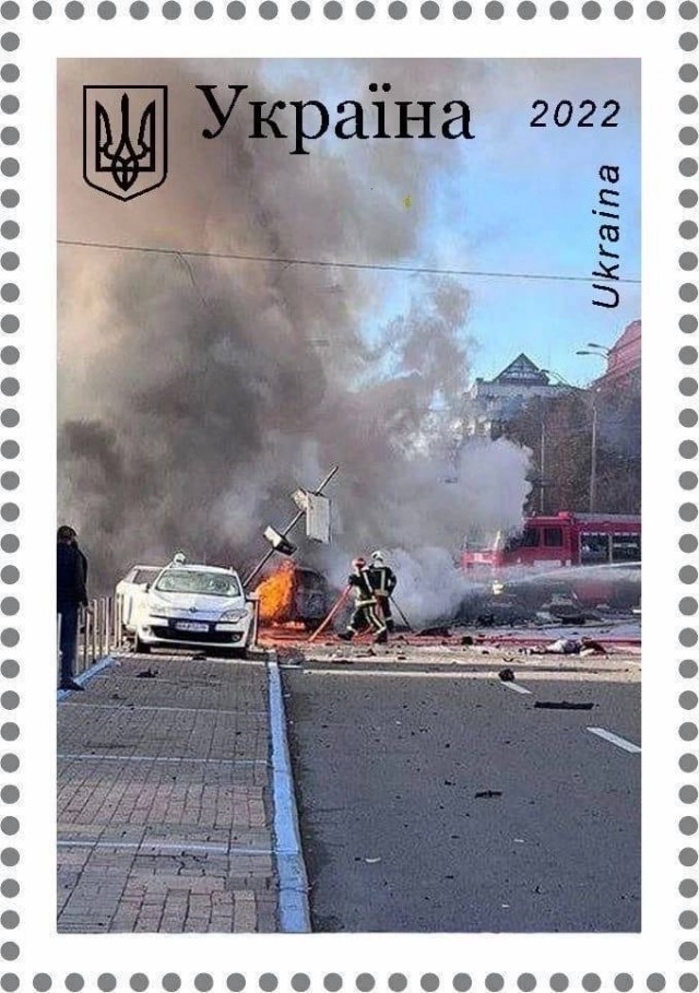 Обстрелы Киева и других городов Украины